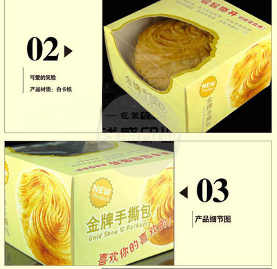 專業定制，品質之選 上海錢盛印務全方位包裝解決方案